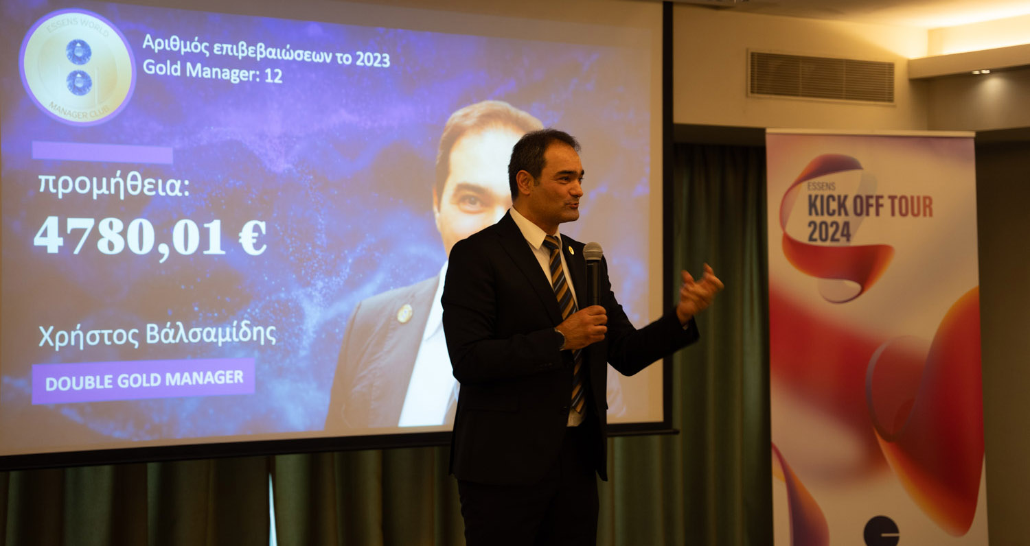 Christos Valsamidis Essens Platinum Manager
